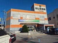 하나로마트 거금도농협본점