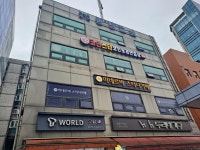 코인스타코인노래연습장