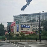 동진기획