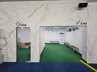 코오롱스포렉스 낙하점