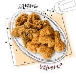 BBQ치킨 제주신화월드점