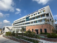 울주군 온산육아종합지원센터