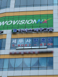 세무법인 티에스세무그룹 화성지점