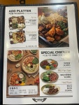 오븐마루치킨 부평산곡점