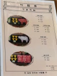 육회만드는사람들 성서계대점