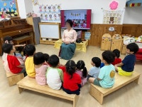동성럭키유치원
