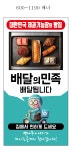 빵나무 이야기
