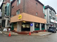 유이타바