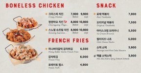 보드게임카페 레드버튼 광장코아점