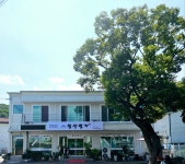 청산명가