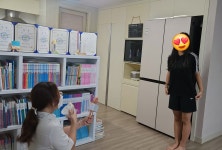 플라톤 독서토론논술 정관동일3차교실