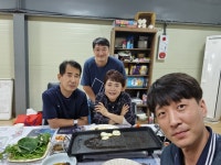 아이사랑판곡태권도