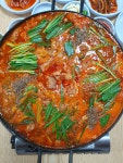 옹가네식당