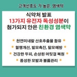 희헤어사랑