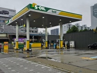 S-OIL 동성에너지주유소
