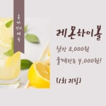 송야