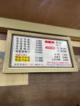 장수촌24시돼지국밥 창원1호점