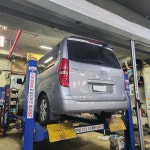 마루자동차공업사