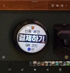 노래에 반하다 코인노래연습장