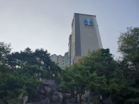 한성부동산 공인중개사 사무소