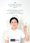 디브이엘피 용산 vse 골프연습장