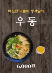 세비얀