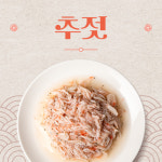 곰소천년의젓갈영어조합법인