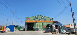 대양철망