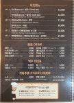 무삥과팟타이 삼성본점