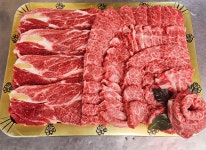 황토축산물도매센타 강남시장점