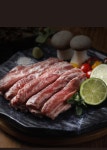 화진숯불구이