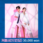 레드셔터스튜디오 광주점