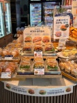 파리바게뜨 포항쌍용점