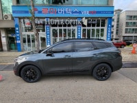 루마썬팅 안산단원호수점