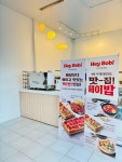 SG스크린 여주능서점