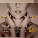 기노 상인점