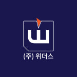 위더스