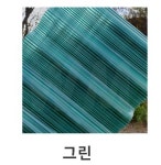 서광렉산