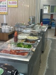 황제참살이한식부페