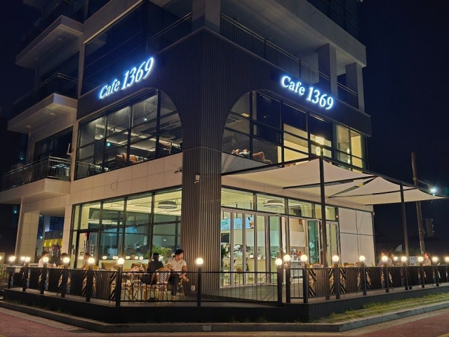 카페 1369