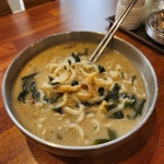 공주얼큰이칼국수