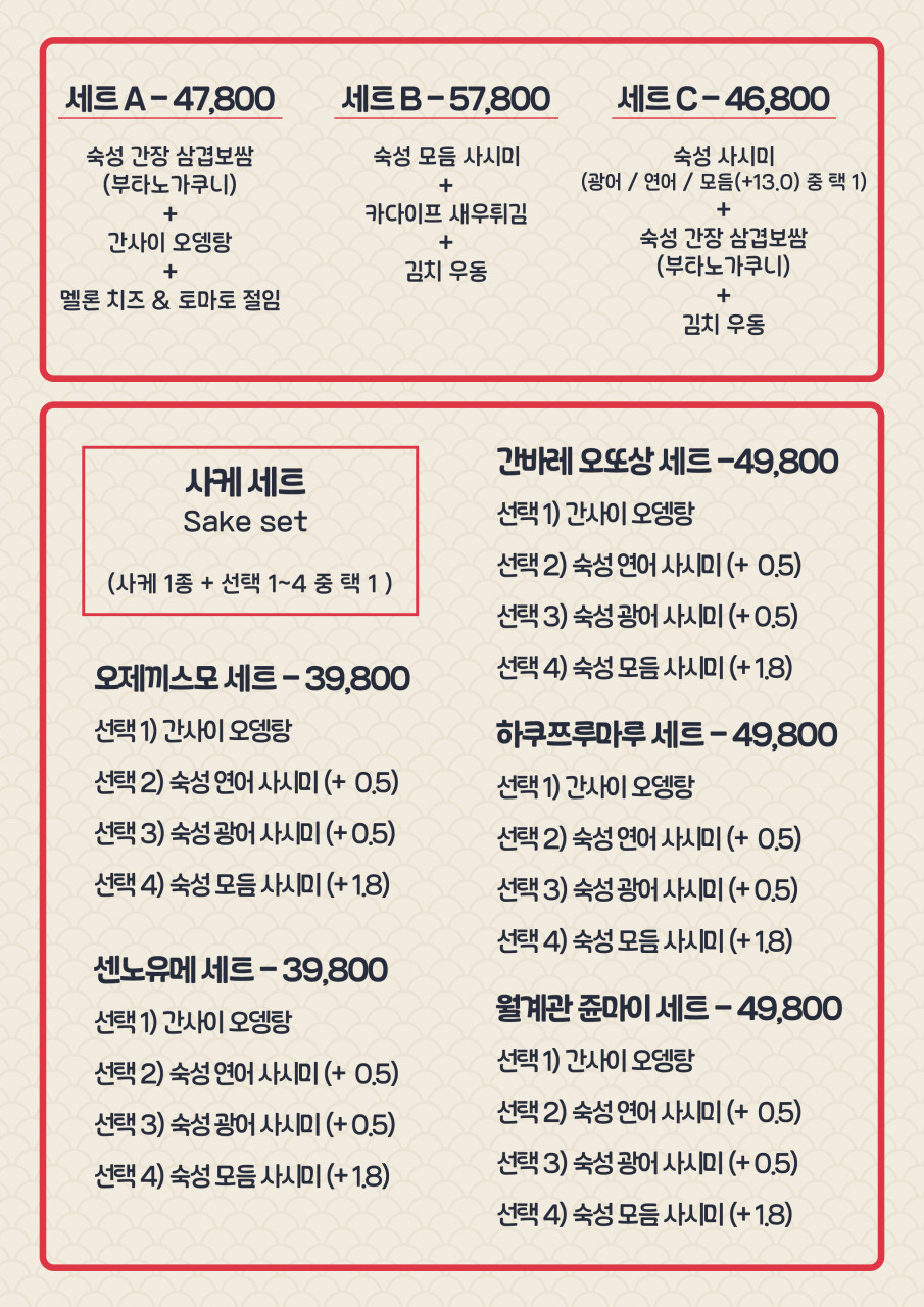 금천상회 이미지