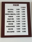 지묘동커피가게