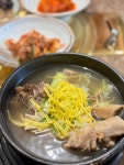 솔향 참숯갈비