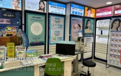 다비치안경 전주평화사거리점