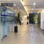 바를추한방병원