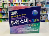 강남역스타약국
