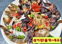 청해삼소리정