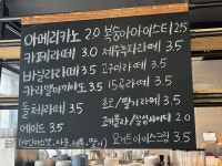 우리집반찬&김밥