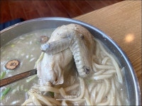 교동 닭칼국수